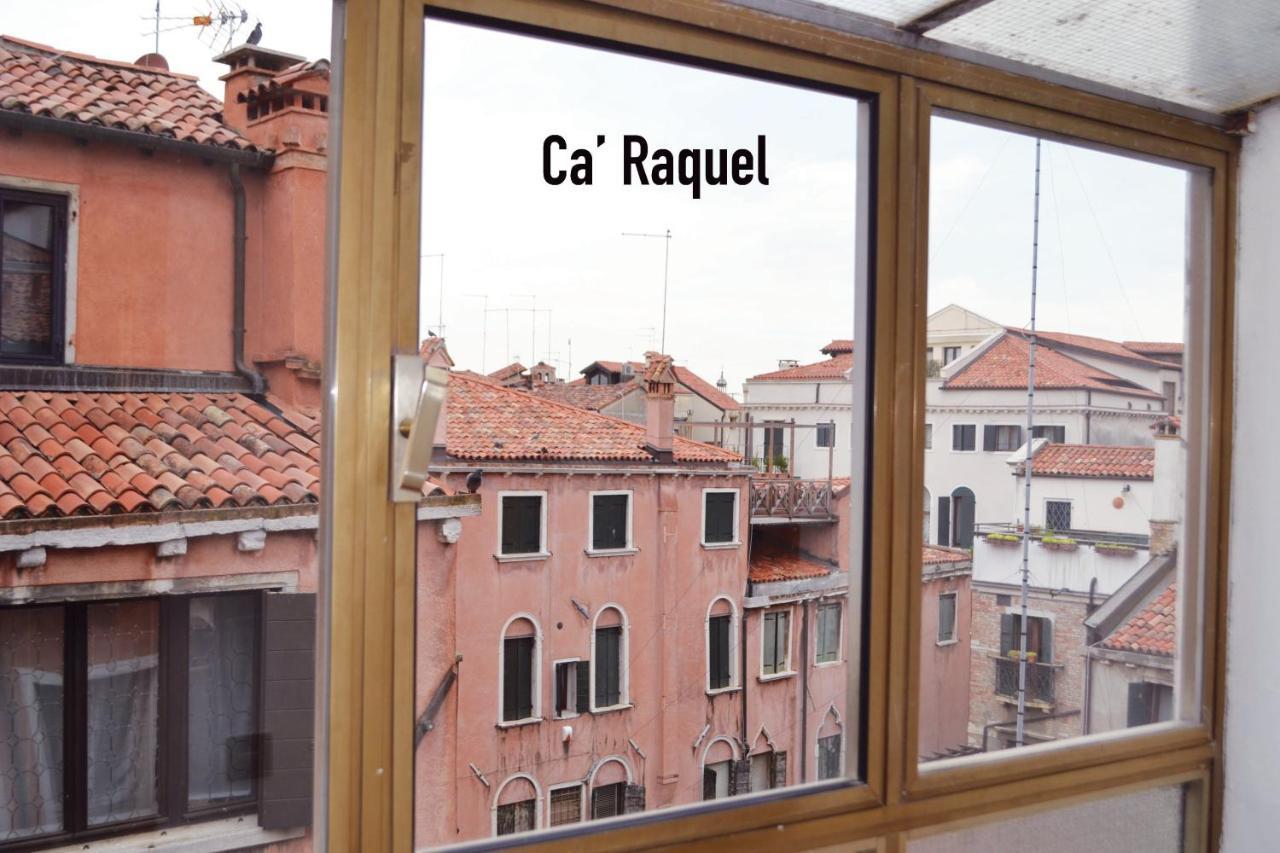 Le Case Di Rachele - Ca' Lorenzo E Ca' Raquel Velence Kültér fotó
